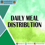 DAILY MEAL DISTRIBUTION