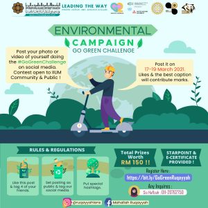 ENVIRONMENTAL CAMPAIGN