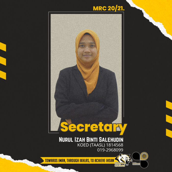 izzah